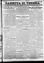 giornale/CFI0391298/1928/aprile/32