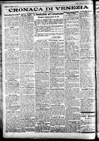 giornale/CFI0391298/1928/aprile/35