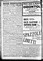 giornale/CFI0391298/1928/aprile/50