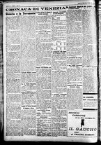 giornale/CFI0391298/1928/aprile/54