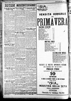 giornale/CFI0391298/1928/aprile/56