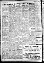 giornale/CFI0391298/1928/aprile/66