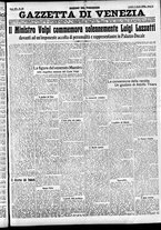 giornale/CFI0391298/1928/aprile/7