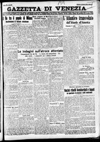 giornale/CFI0391298/1928/aprile/75
