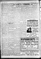 giornale/CFI0391298/1928/aprile/8