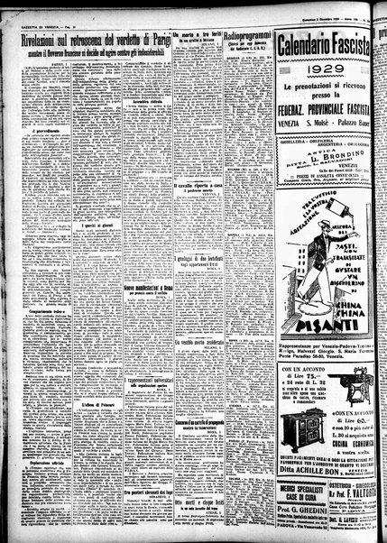 Gazzetta di Venezia