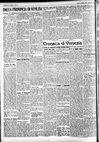 giornale/CFI0391298/1928/dicembre/102