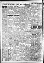 giornale/CFI0391298/1928/dicembre/12