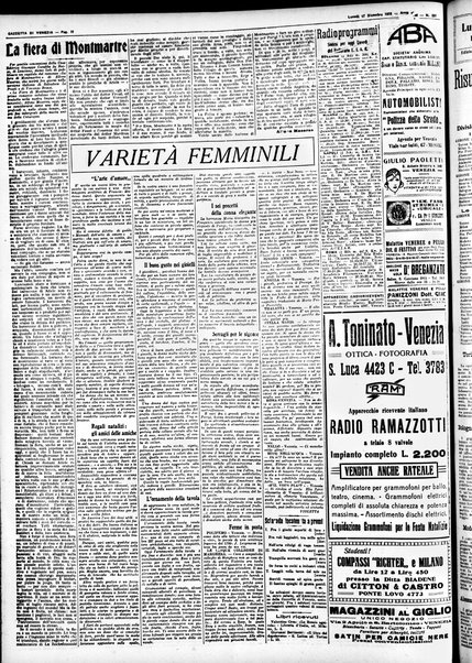 Gazzetta di Venezia