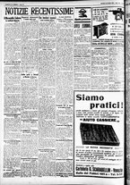 giornale/CFI0391298/1928/dicembre/140