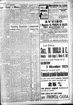 giornale/CFI0391298/1928/dicembre/15