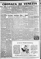 giornale/CFI0391298/1928/dicembre/181