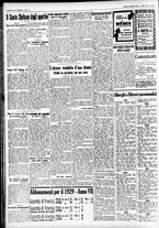giornale/CFI0391298/1928/dicembre/187