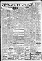 giornale/CFI0391298/1928/dicembre/190