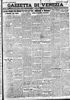 giornale/CFI0391298/1928/dicembre/193
