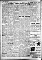 giornale/CFI0391298/1928/dicembre/20