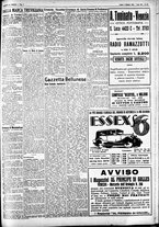 giornale/CFI0391298/1928/dicembre/21