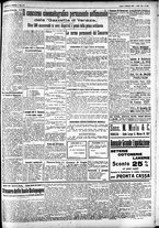 giornale/CFI0391298/1928/dicembre/23