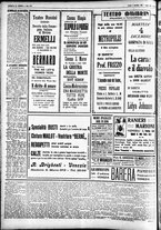 giornale/CFI0391298/1928/dicembre/24