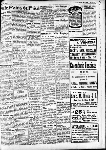 Gazzetta di Venezia