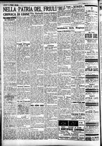 giornale/CFI0391298/1928/dicembre/6