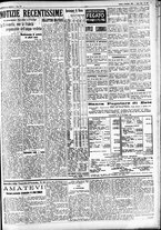 giornale/CFI0391298/1928/dicembre/7