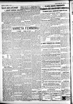 giornale/CFI0391298/1928/dicembre/70