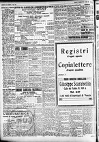 giornale/CFI0391298/1928/dicembre/84