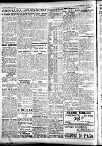 giornale/CFI0391298/1928/febbraio/10