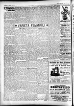 giornale/CFI0391298/1928/febbraio/126