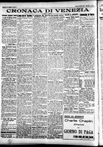 giornale/CFI0391298/1928/febbraio/16