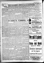 giornale/CFI0391298/1928/febbraio/34