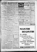 giornale/CFI0391298/1928/gennaio/100