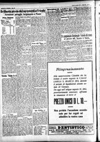 giornale/CFI0391298/1928/gennaio/147