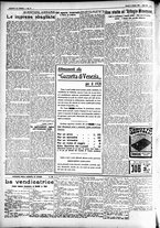 giornale/CFI0391298/1928/gennaio/16