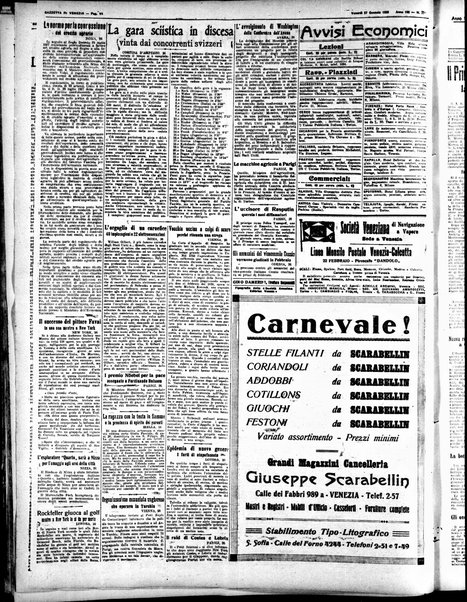 Gazzetta di Venezia