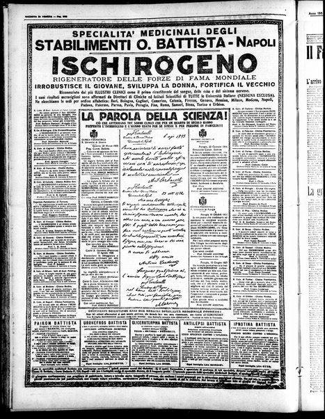 Gazzetta di Venezia