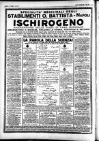 giornale/CFI0391298/1928/gennaio/40