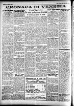 giornale/CFI0391298/1928/gennaio/45