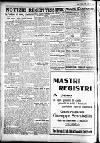 giornale/CFI0391298/1928/gennaio/93