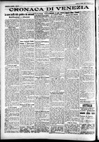 giornale/CFI0391298/1928/gennaio/97