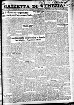 giornale/CFI0391298/1928/giugno/1