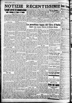giornale/CFI0391298/1928/giugno/12
