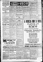 giornale/CFI0391298/1928/giugno/121