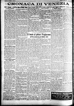 giornale/CFI0391298/1928/giugno/125