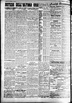 giornale/CFI0391298/1928/giugno/127