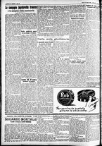 giornale/CFI0391298/1928/giugno/129