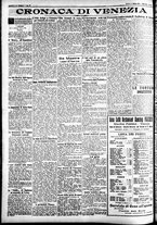 giornale/CFI0391298/1928/giugno/131
