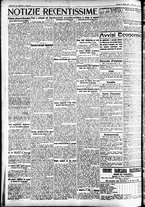 giornale/CFI0391298/1928/giugno/133