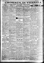 giornale/CFI0391298/1928/giugno/137